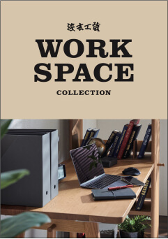 WORKSPACE COLLECTION