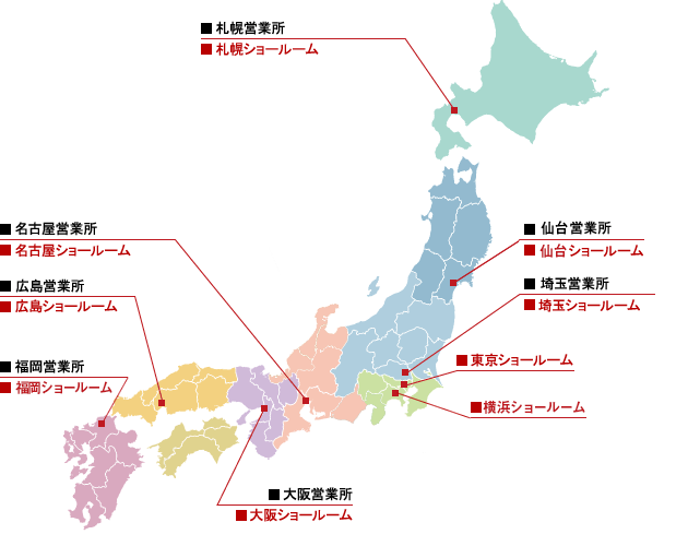 各営業所の位置を示した日本地図