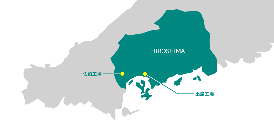 工場の位置