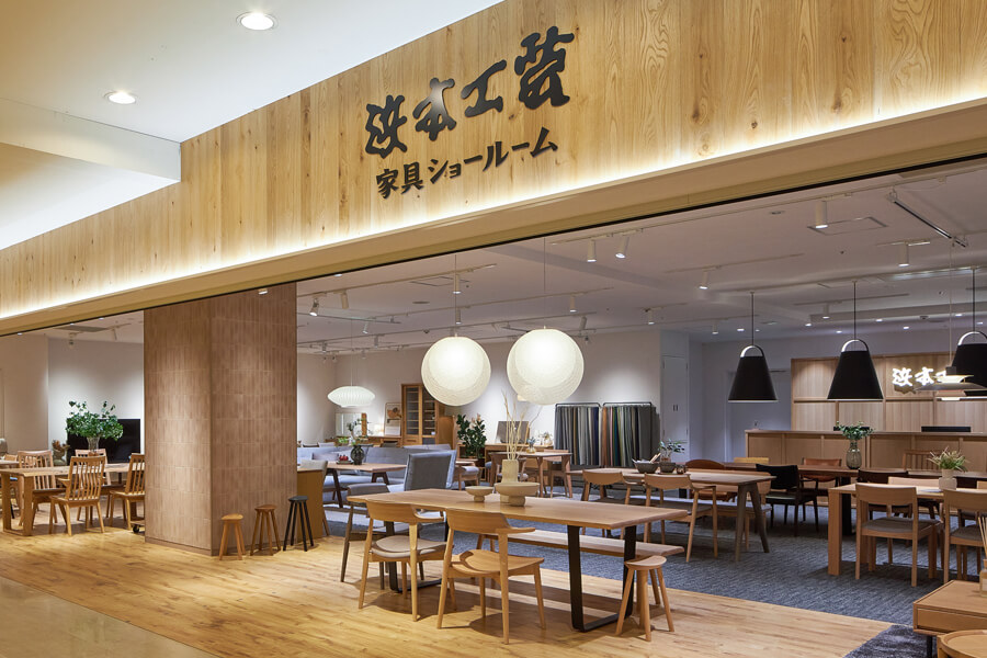 福岡ショールーム