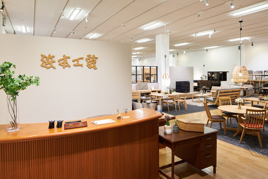 広島ショールーム