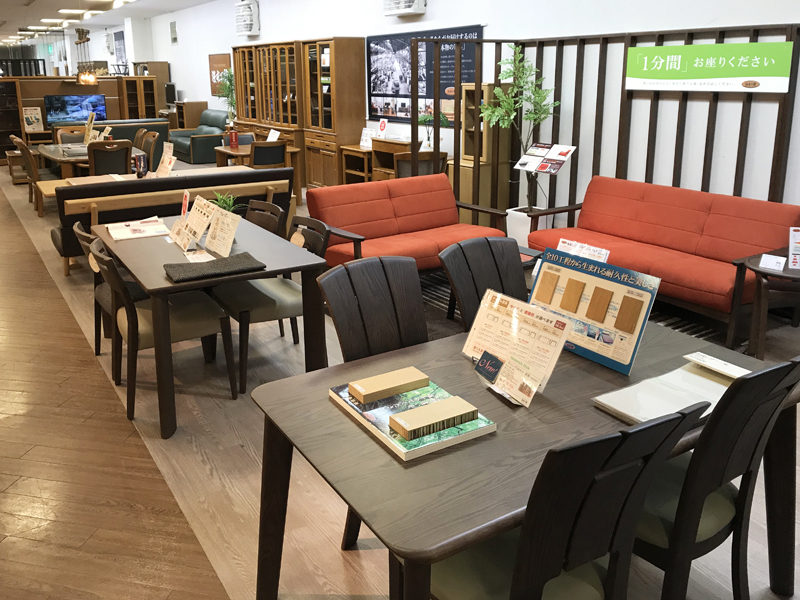 東京都の販売店一覧 販売店 浜本工芸株式会社 東京都の販売店一覧 販売店 浜本工芸株式会社
