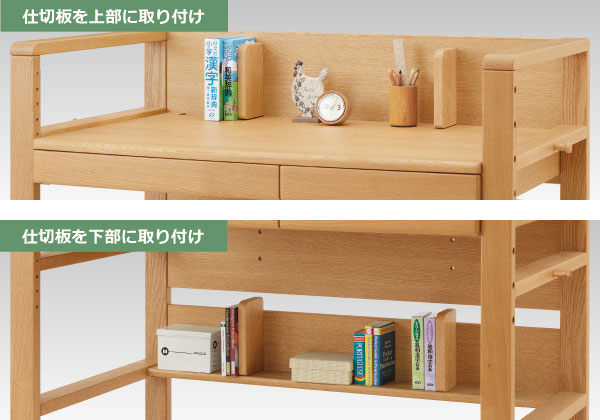 早期引き渡し可能でお値下げ 美品 浜本工芸 学習机 4点セット