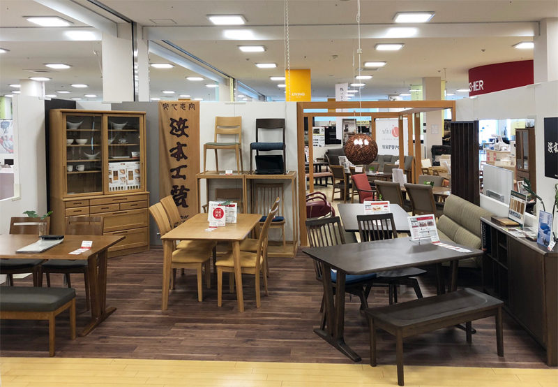 岡山県の販売店一覧 販売店 浜本工芸株式会社