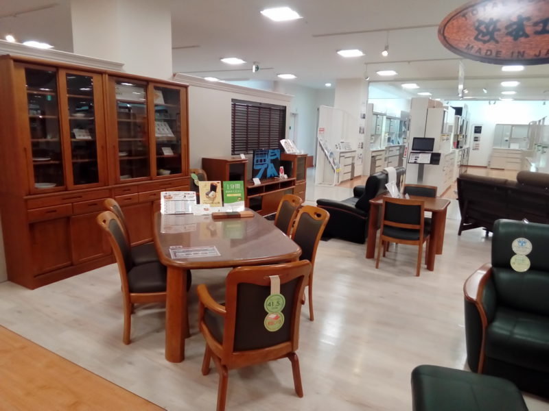 千葉県の販売店一覧 販売店 浜本工芸株式会社