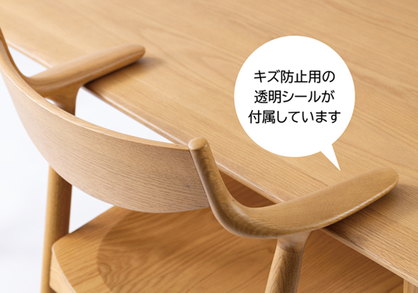 モダン工芸を体現した最高のダイニング｜No.7000ダイニングチェア 