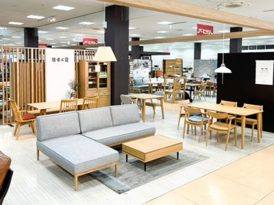 神奈川県の販売店一覧｜販売店｜浜本工芸【公式】