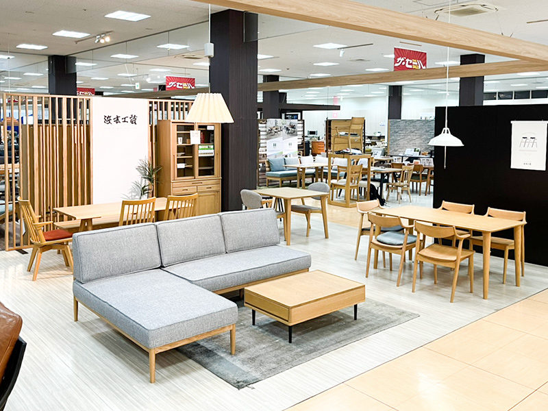 神奈川県の販売店一覧｜販売店｜浜本工芸【公式】